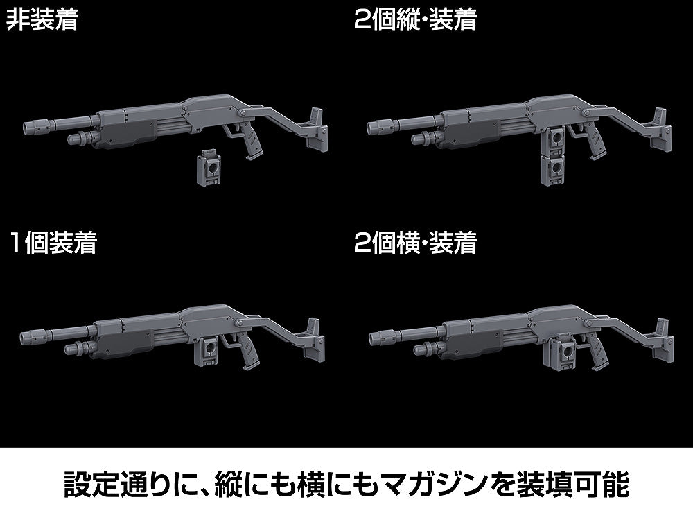 11-03-2026 KADOKAWA - 組裝模型系列《驚爆危機 Family》1/48 Azur Raven 附10式改單分子切割刀 電鍍Ver.＋海老川兼武設計特製台座 Y12500 組裝模型
