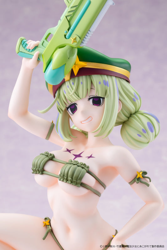 19-11-2025 KADOKAWA - KDcolle 1/6《夢想成為魔法少女》 獵豹 Leopard 泳裝Ver. Y20000 R18 PVC