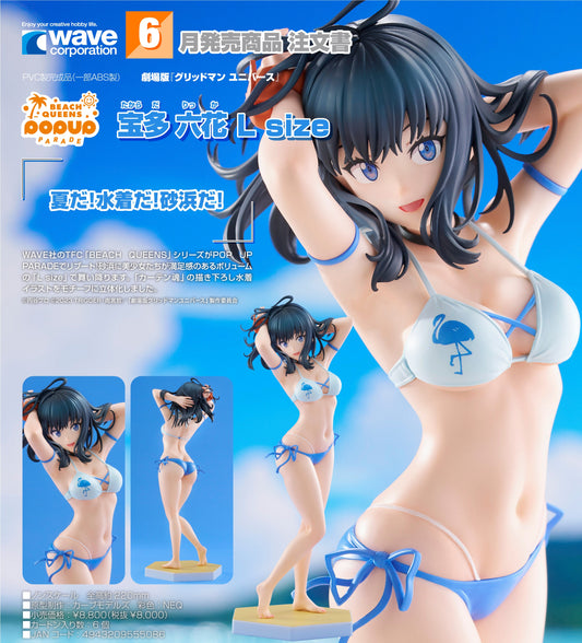 04-02-2026 WAVE - POP UP PARADE《GRIDMAN UNIVERSE》BEACH QUEENS寶多六花 L size Y8000 PVC