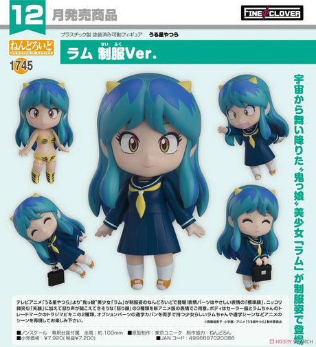 18-09-2024 FINEΦ CLOVER - Nendoroid《山T女福星》拉姆 : School Uniform Ver. Y7200 (4996697020086)