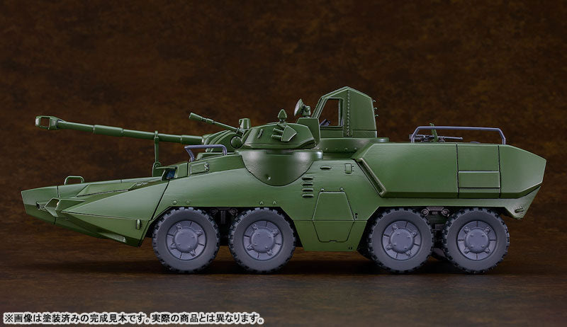 14-10-2026 Good Smile - MODEROID系列《巨神GORG》Carrier Vehicle (再販) Y8727 組裝模型