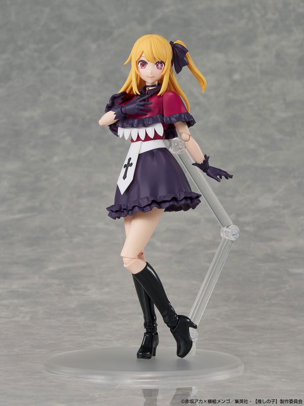 21-10-2026 KADOKAWA - 角川模型系列《我推的孩子》Ruby 露比 Y8500 PVC 組裝模型