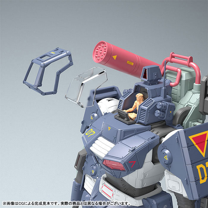 08-07-2026 Max Factory - 1/35《Get Truth 太陽之牙》達格拉姆Ver. GT DX完全版 (再販) Y19800 組裝模型)