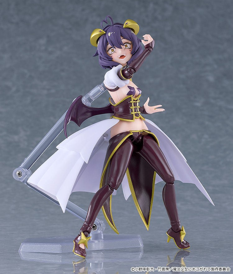 16-09-2026 Good Smile - Figma #695《夢想成為魔法少女》瑪吉雅邪惡 Y10000
