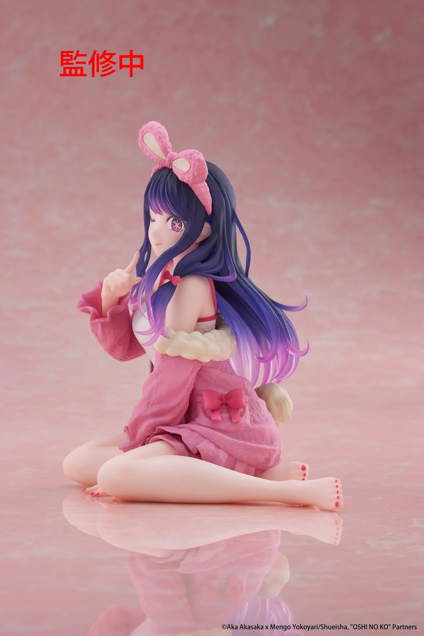 11-11-2025 Taito -《我推的孩子》Desktop Cute Figure - 小愛 兔子居家服Ver. Y2500 PVC