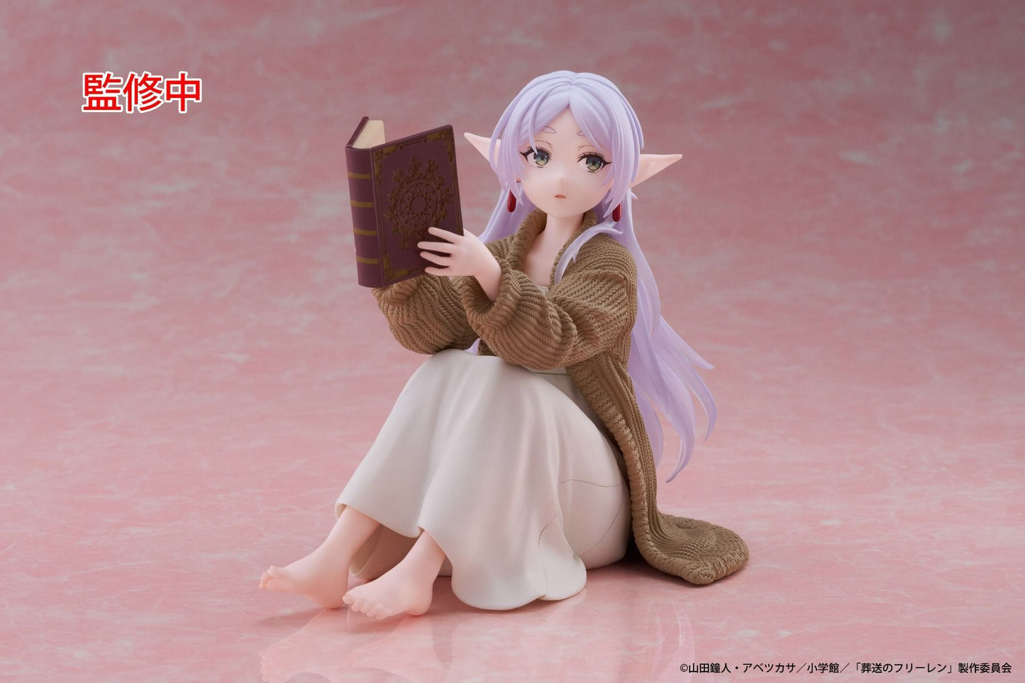 21-10-2025 TAITO - Frieren: Beyond Journey's End Desktop Cute Figure - Frieren (Roomwear Ver.) Y2300 PVC