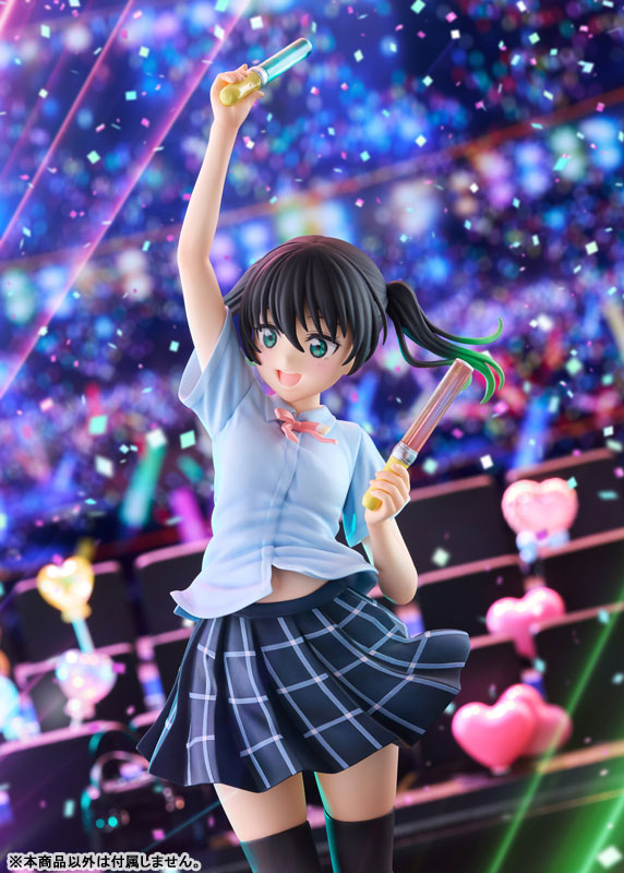 09-09-2026 Plum - 1/7《LoveLive! 虹咲學園學園偶像同好會》 高咲侑 Y22000 PVC
