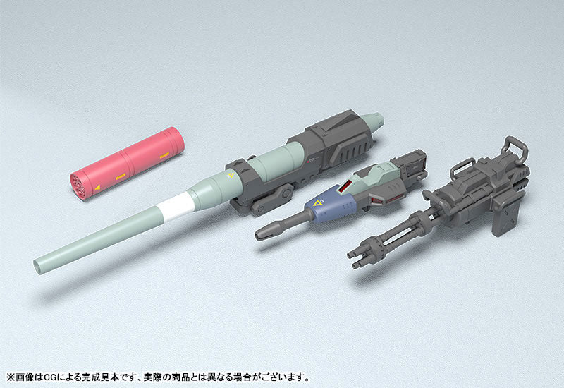 08-07-2026 Max Factory - 1/35《Get Truth 太陽之牙》達格拉姆Ver. GT DX完全版 (再販) Y19800 組裝模型)