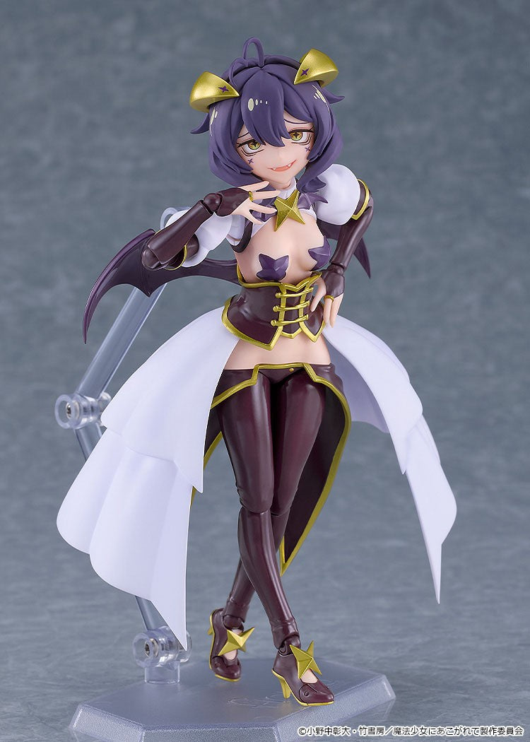16-09-2026 Good Smile - Figma #695《夢想成為魔法少女》瑪吉雅邪惡 Y10000