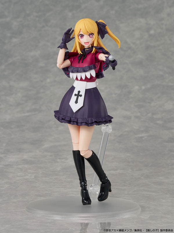21-10-2026 KADOKAWA - 角川模型系列《我推的孩子》Ruby 露比 Y8500 PVC 組裝模型