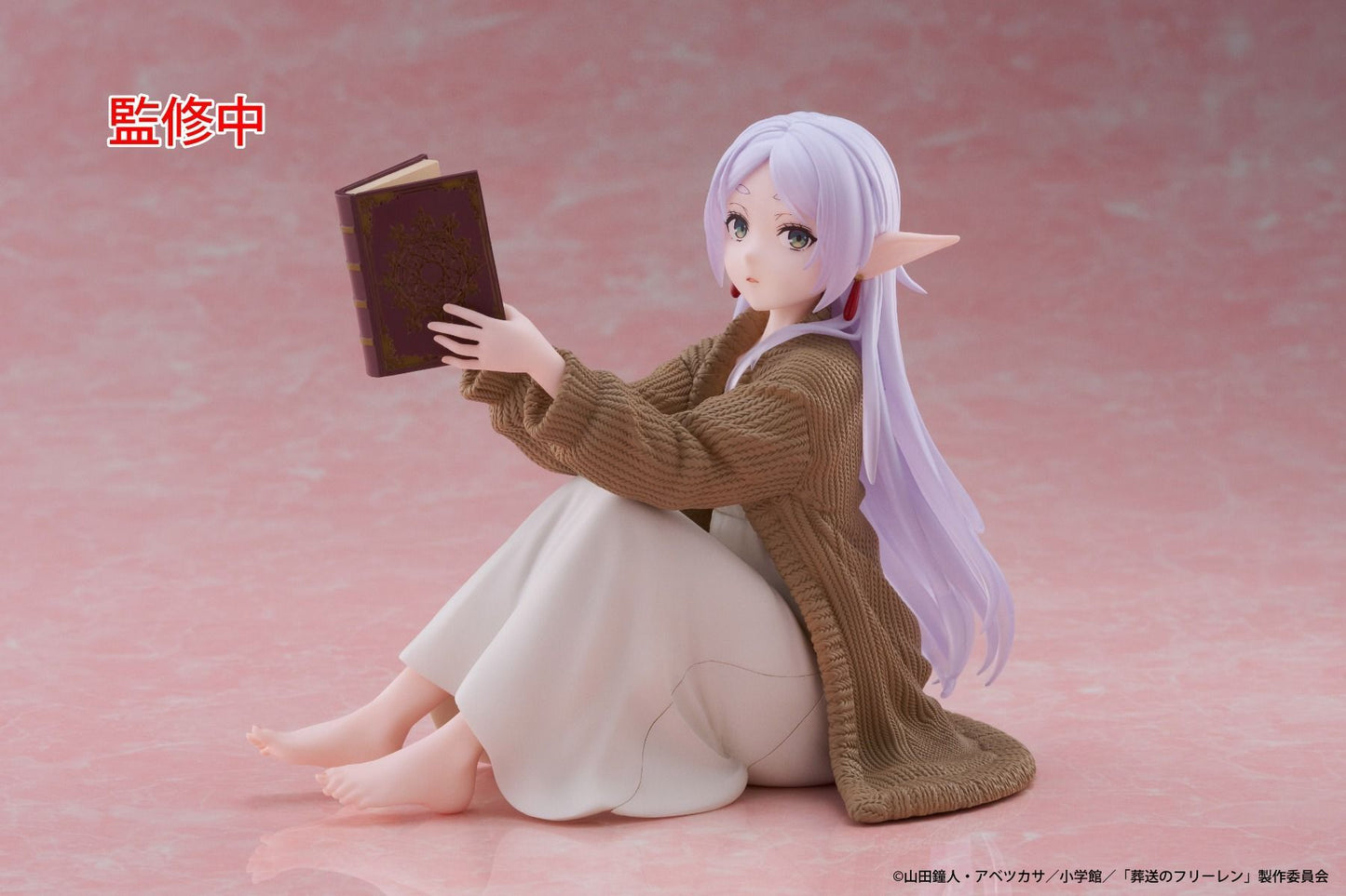 21-10-2025 TAITO - Frieren: Beyond Journey's End Desktop Cute Figure - Frieren (Roomwear Ver.) Y2300 PVC