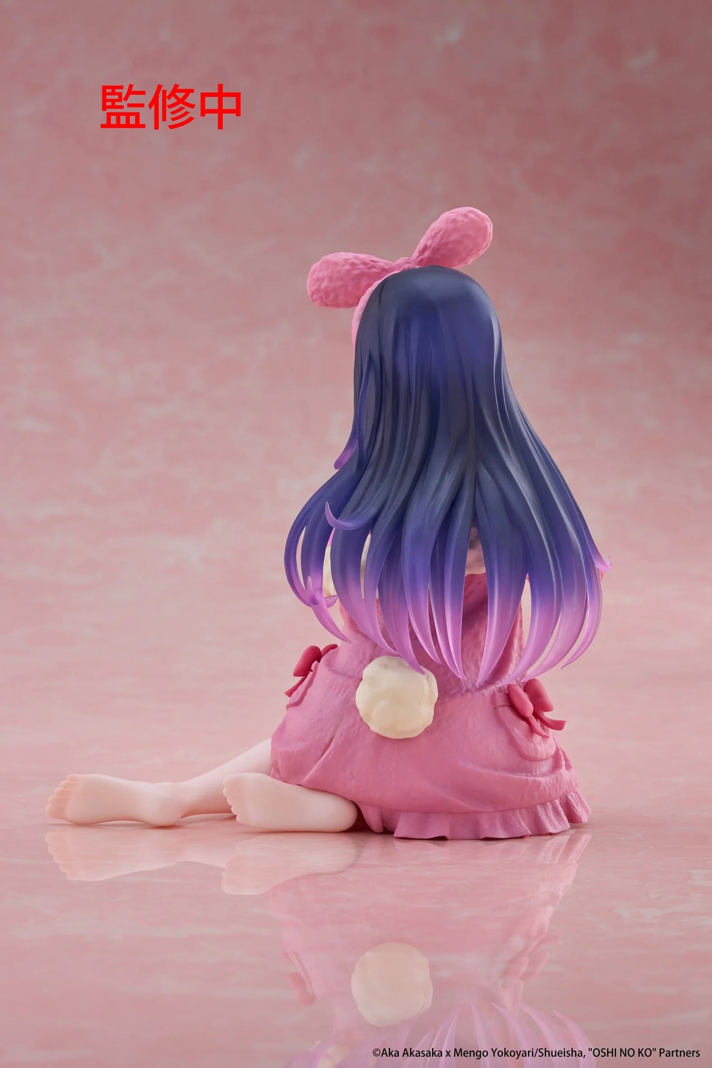11-11-2025 Taito -《我推的孩子》Desktop Cute Figure - 小愛 兔子居家服Ver. Y2500 PVC