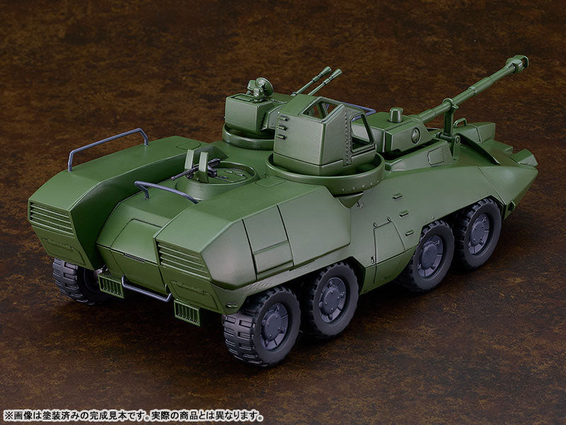 14-10-2026 Good Smile - MODEROID系列《巨神GORG》Carrier Vehicle (再販) Y8727 組裝模型
