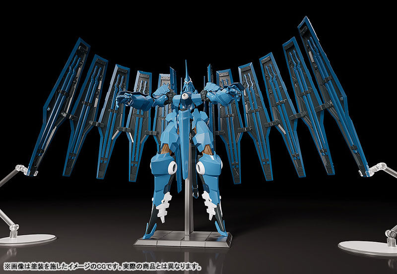 23-09-2026 Good Smile - MODEROID系列《武裝機甲》Vardant 伐丹 Y8636 組裝模型