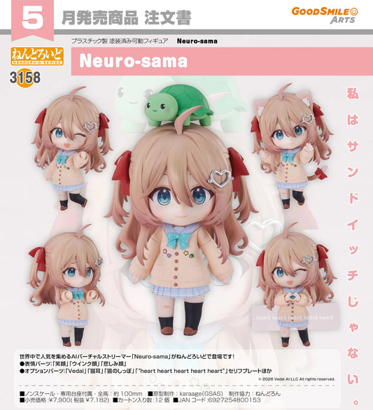 11-11-2026 Good Smile Arts- Nendoroid 黏土人 No.3158 AI VTuber「Neuro-sama」Y7182