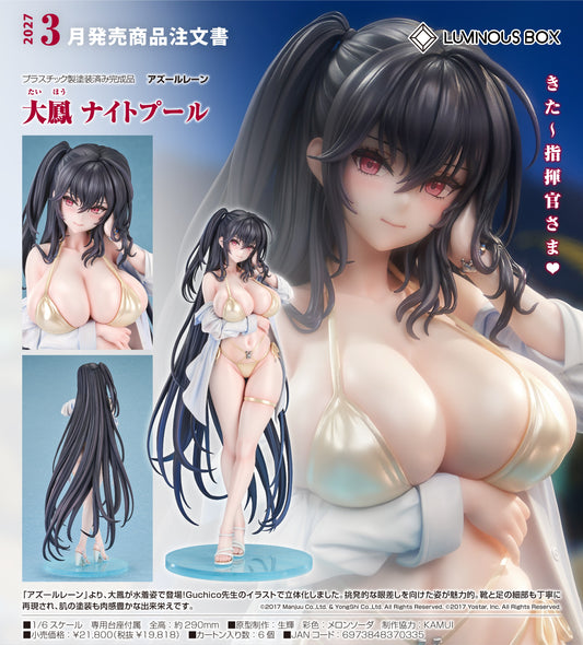 10-06-2026 Luminous Box - 1/6《碧藍航線》大鳳 夜間泳池 Y19818 PVC