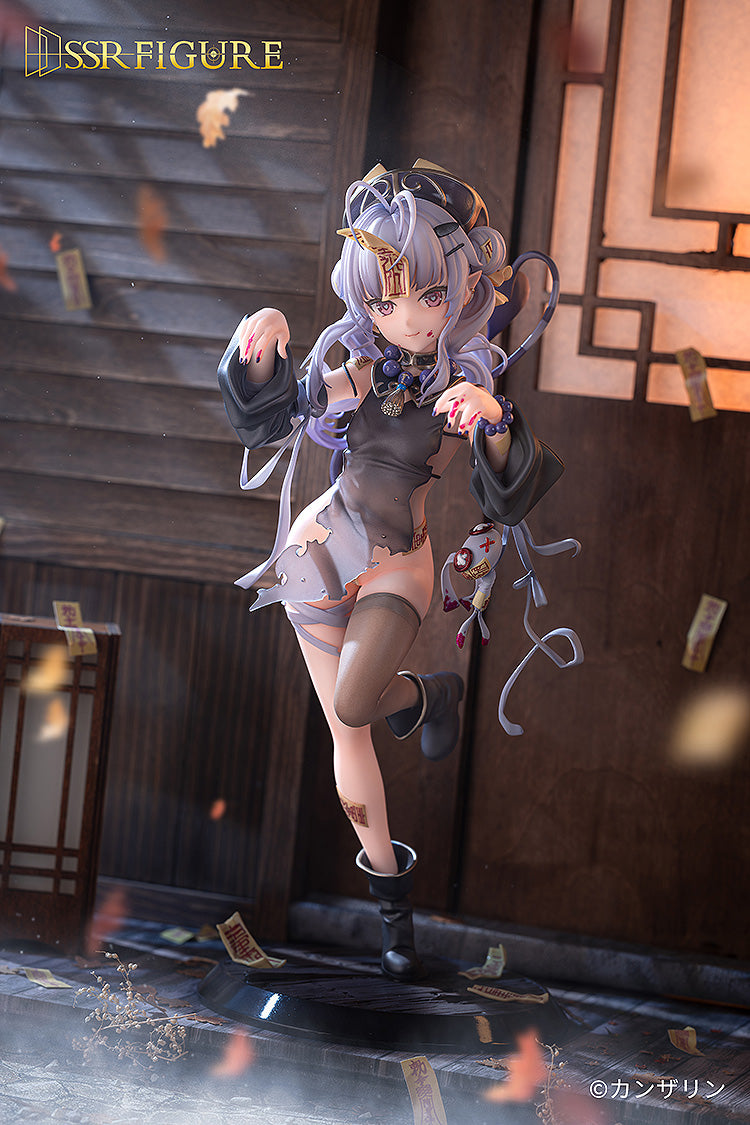 26-02-2025 SSR FIGURE - 1/7 SSR FIGURE 死之宮環奈 殭屍Ver. Y20000 PVC