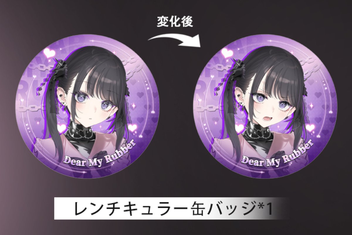 28-05-2025 SSR FIGURE - 1/6「Dear My Rubber」黑川美羽 (原畫 :YD) [雙人豪華版] (附特典 : 徽章) Y21545 PVC