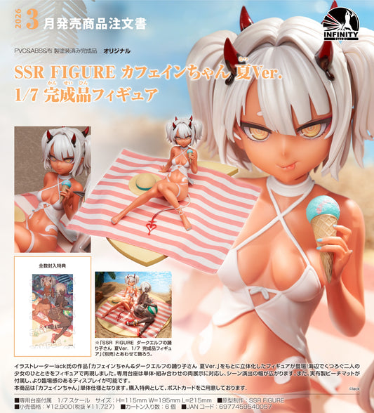 08-10-2025 SSR FIGURE - 1/7 SSR FIGURE 咖啡因醬 : 夏Ver. (原作 : lack) (附特典 : 明信片) Y11727 PVC