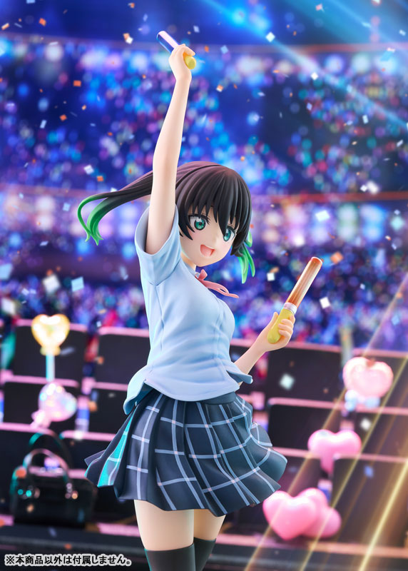09-09-2026 Plum - 1/7《LoveLive! 虹咲學園學園偶像同好會》 高咲侑 Y22000 PVC