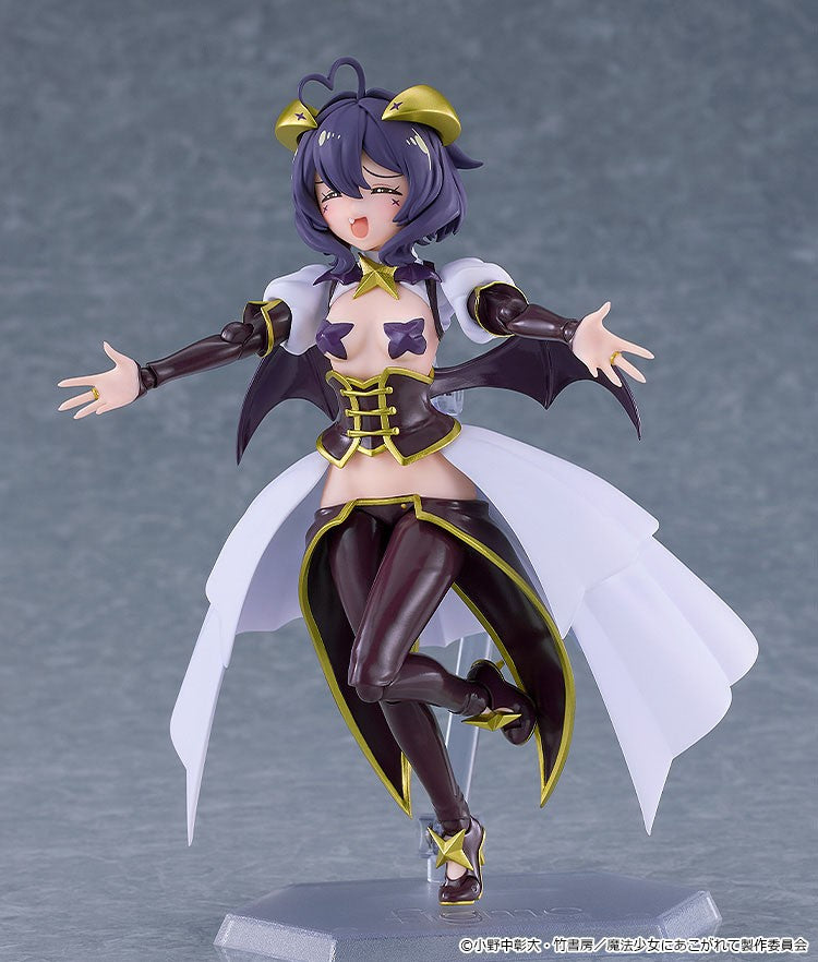 16-09-2026 Good Smile - Figma #695《夢想成為魔法少女》瑪吉雅邪惡 Y10000
