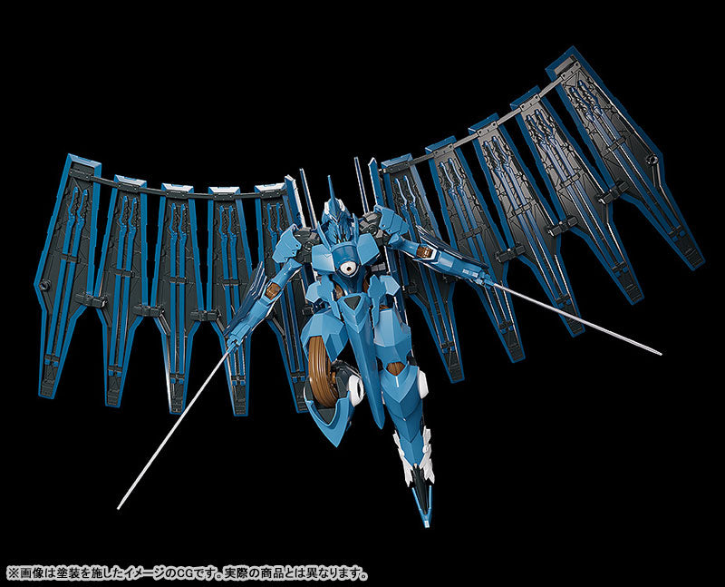 23-09-2026 Good Smile - MODEROID系列《武裝機甲》Vardant 伐丹 Y8636 組裝模型