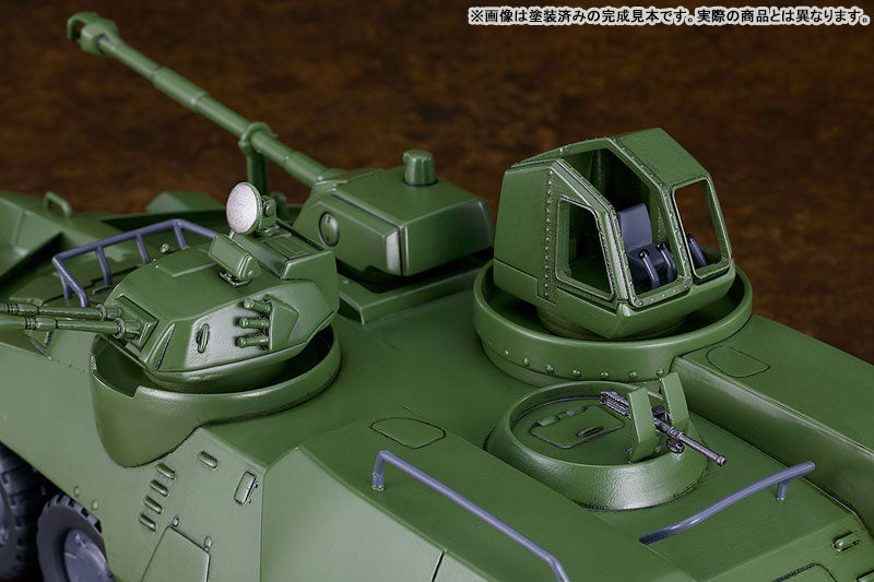 14-10-2026 Good Smile - MODEROID系列《巨神GORG》Carrier Vehicle (再販) Y8727 組裝模型