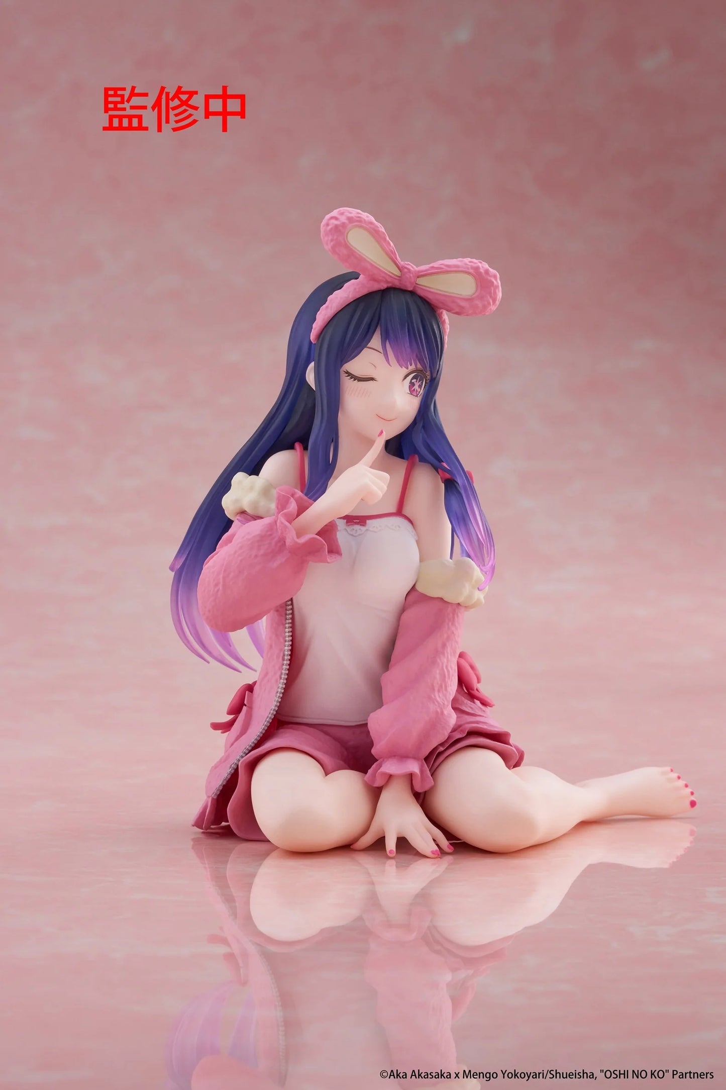 11-11-2025 Taito -《我推的孩子》Desktop Cute Figure - 小愛 兔子居家服Ver. Y2500 PVC