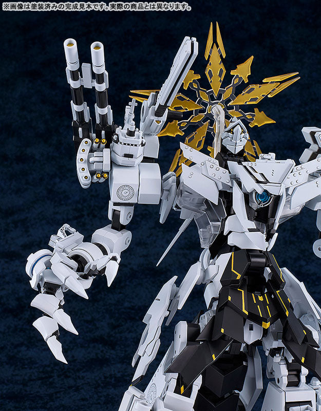 17-06-2026 Good Smile - MODEROID《蔚藍檔案》達阿特Daath Y14364 組裝模型