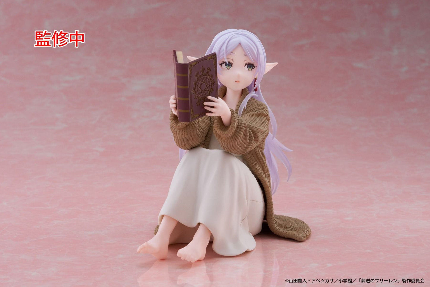 21-10-2025 TAITO - Frieren: Beyond Journey's End Desktop Cute Figure - Frieren (Roomwear Ver.) Y2300 PVC