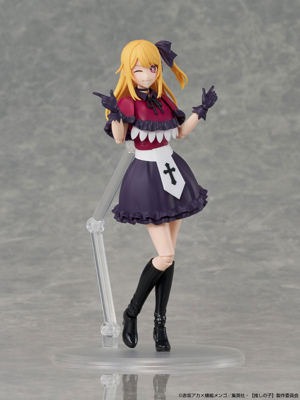21-10-2026 KADOKAWA - 角川模型系列《我推的孩子》Ruby 露比 Y8500 PVC 組裝模型
