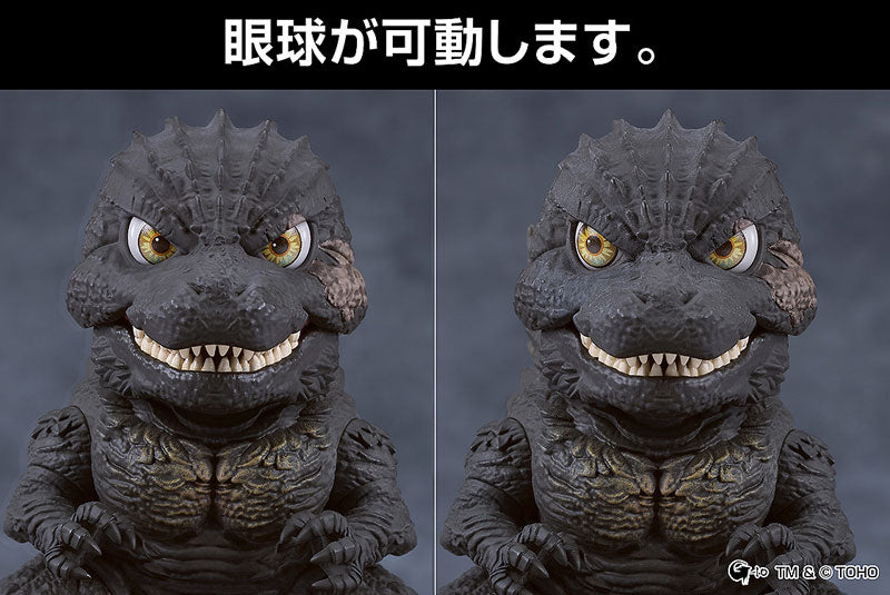 08-07-2026 Good Smile - Nendoroid 黏土人 No.3023《哥吉拉-1.0》哥吉拉（2023）Y8091