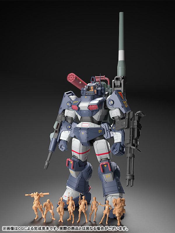 08-07-2026 Max Factory - 1/35《Get Truth 太陽之牙》達格拉姆Ver. GT DX完全版 (再販) Y19800 組裝模型)