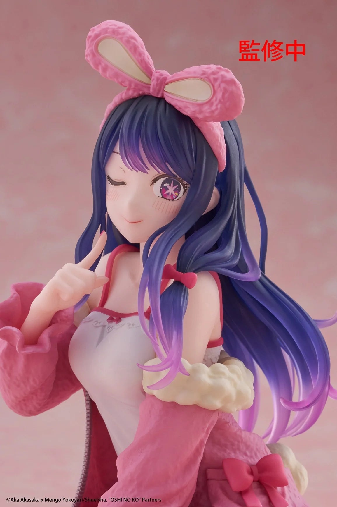 11-11-2025 Taito -《我推的孩子》Desktop Cute Figure - 小愛 兔子居家服Ver. Y2500 PVC