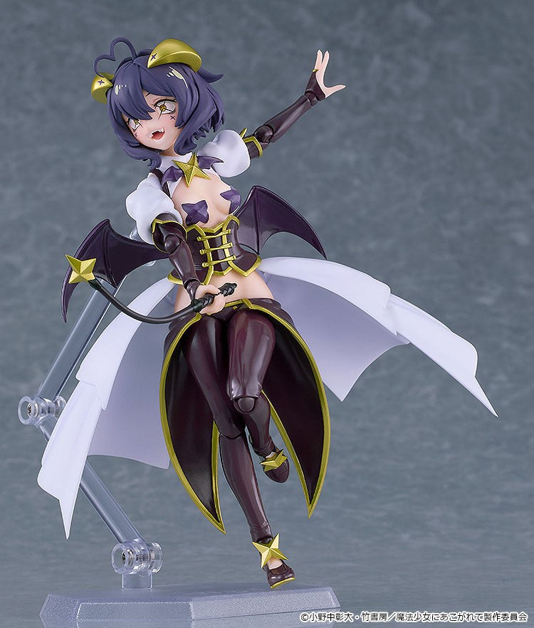 16-09-2026 Good Smile - Figma #695《夢想成為魔法少女》瑪吉雅邪惡 Y10000