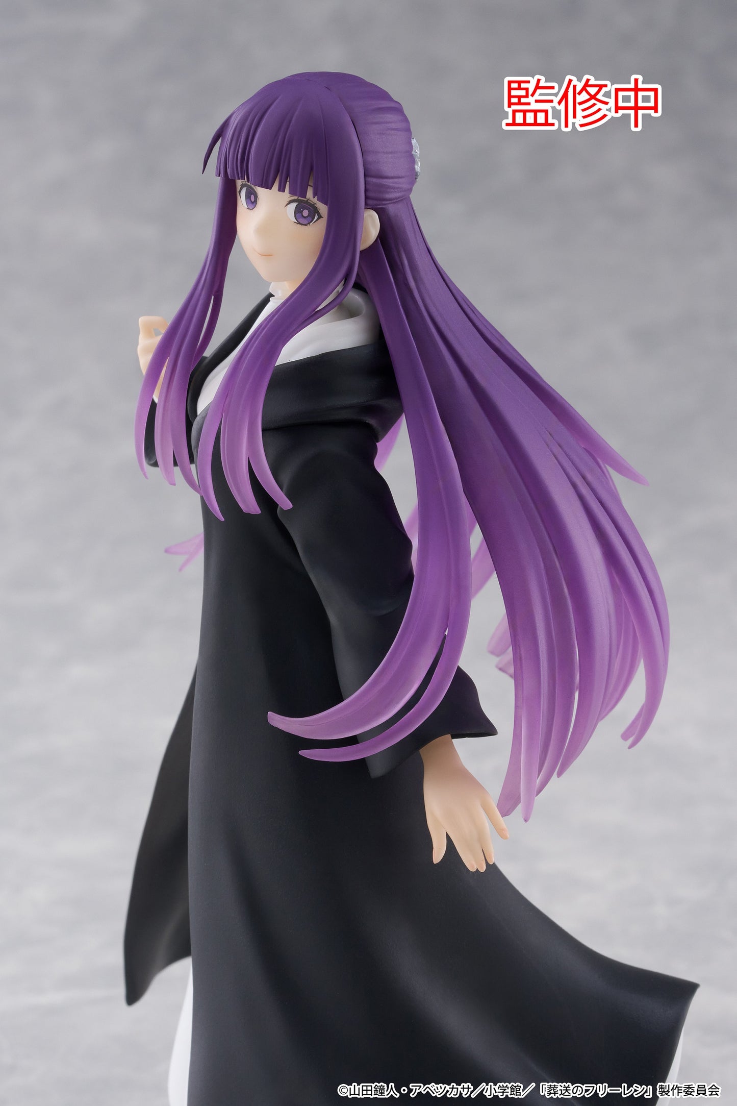 03-02-2025 TAITO - 《葬送的芙莉蓮》Frieren: Beyond Journey's End Coreful Figure - 菲倫 Fern Y2300 PVC