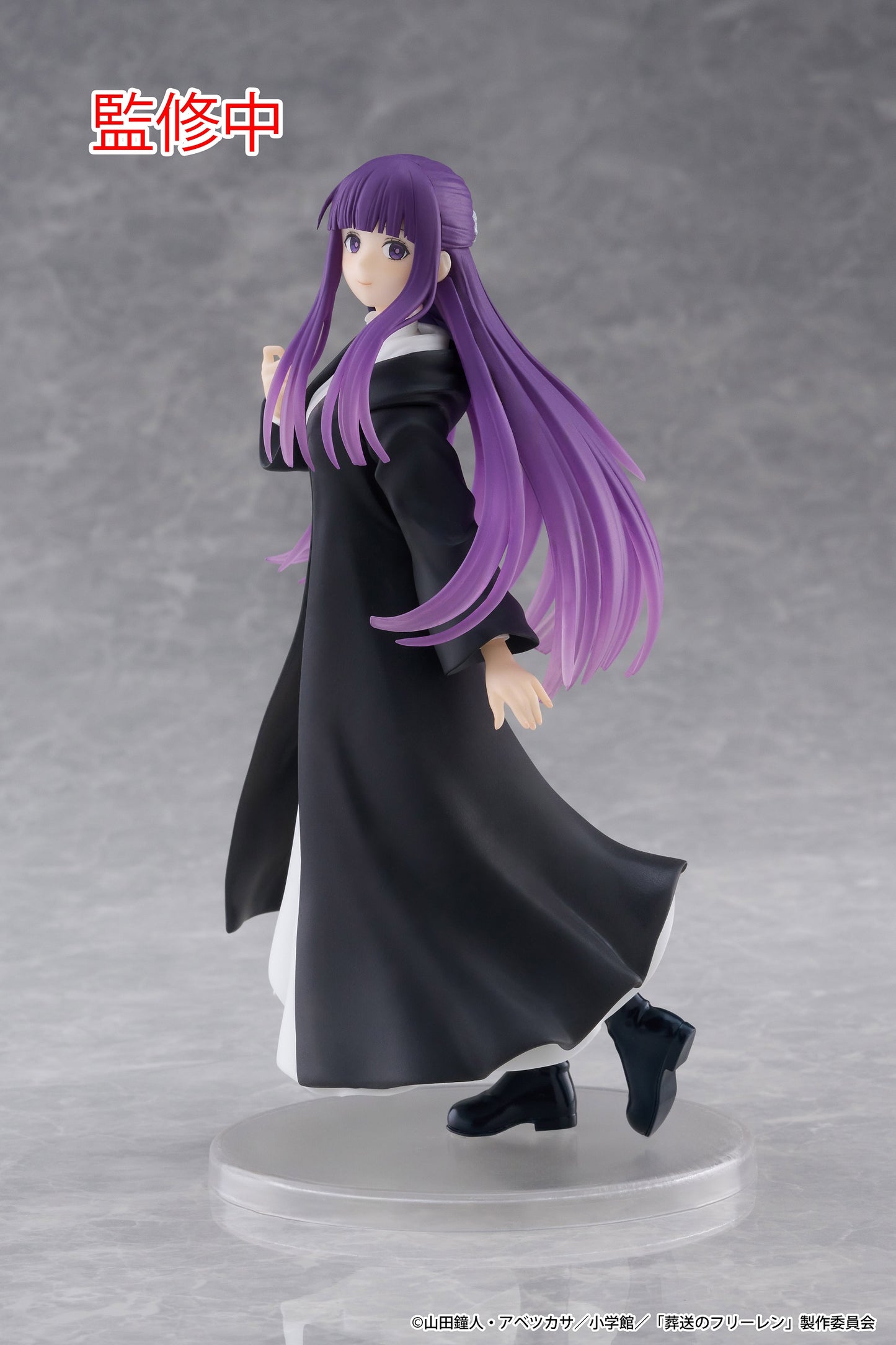 03-02-2025 TAITO - 《葬送的芙莉蓮》Frieren: Beyond Journey's End Coreful Figure - 菲倫 Fern Y2300 PVC