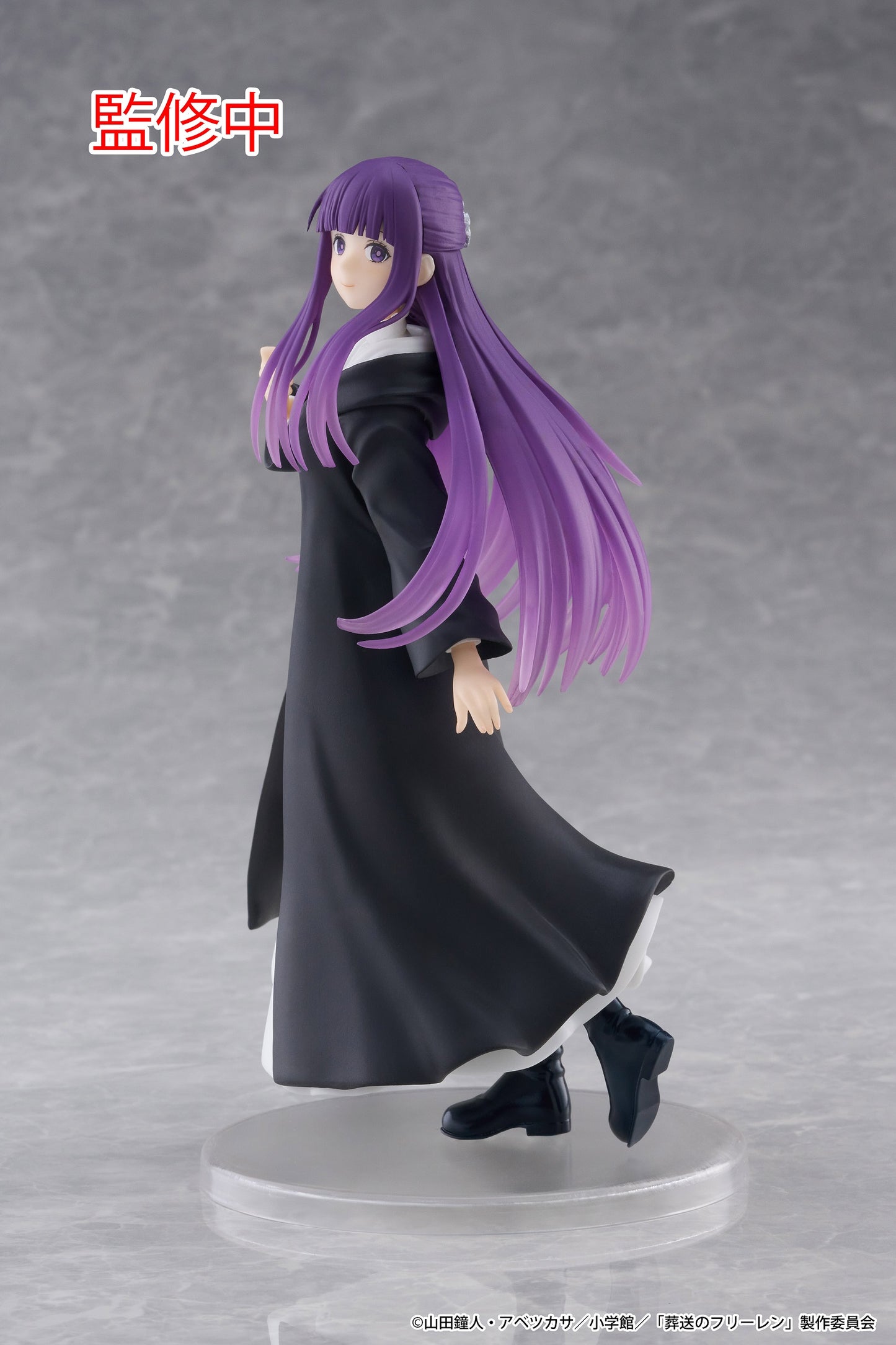 03-02-2025 TAITO - 《葬送的芙莉蓮》Frieren: Beyond Journey's End Coreful Figure - 菲倫 Fern Y2300 PVC