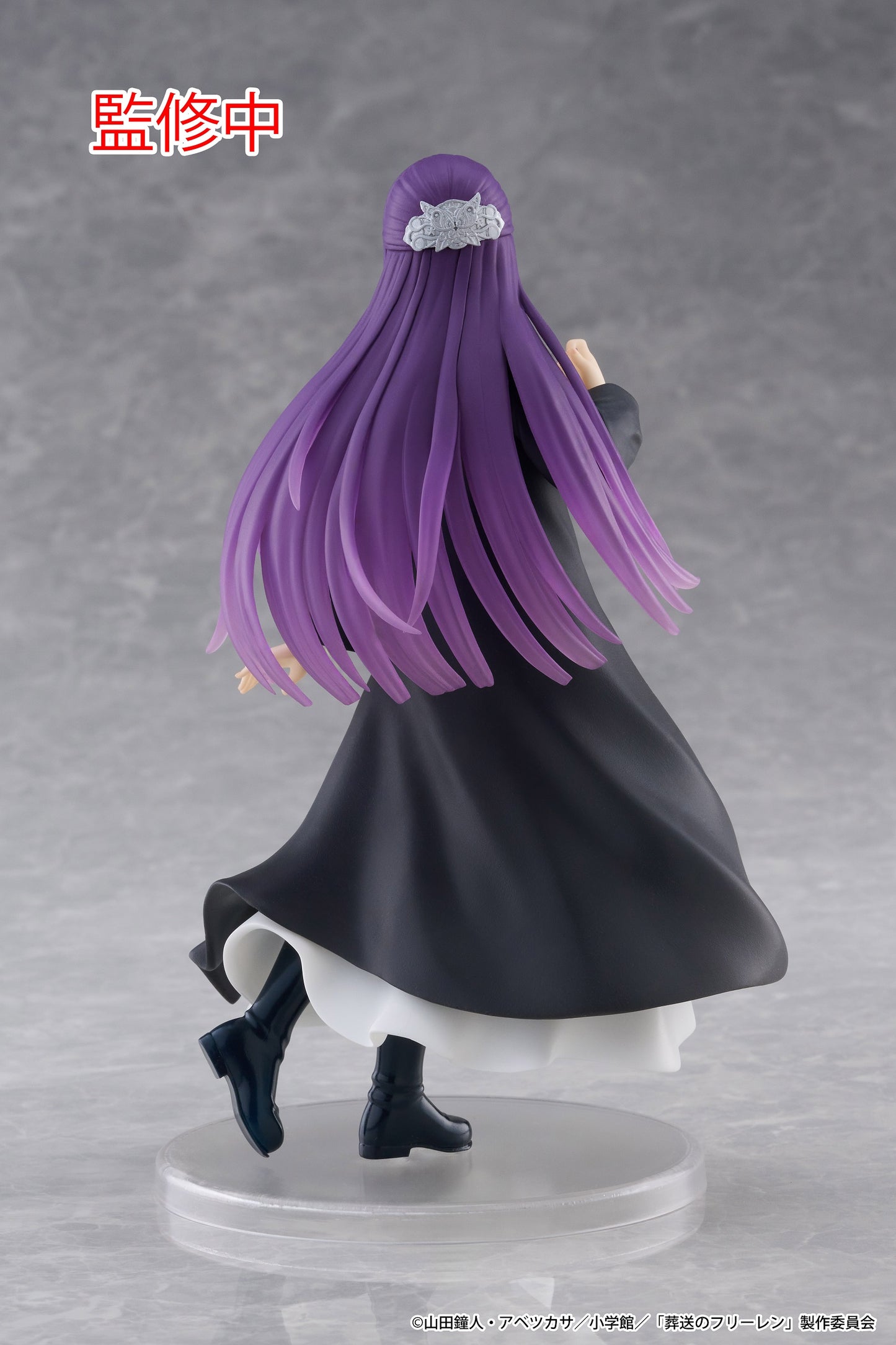 03-02-2025 TAITO - 《葬送的芙莉蓮》Frieren: Beyond Journey's End Coreful Figure - 菲倫 Fern Y2300 PVC