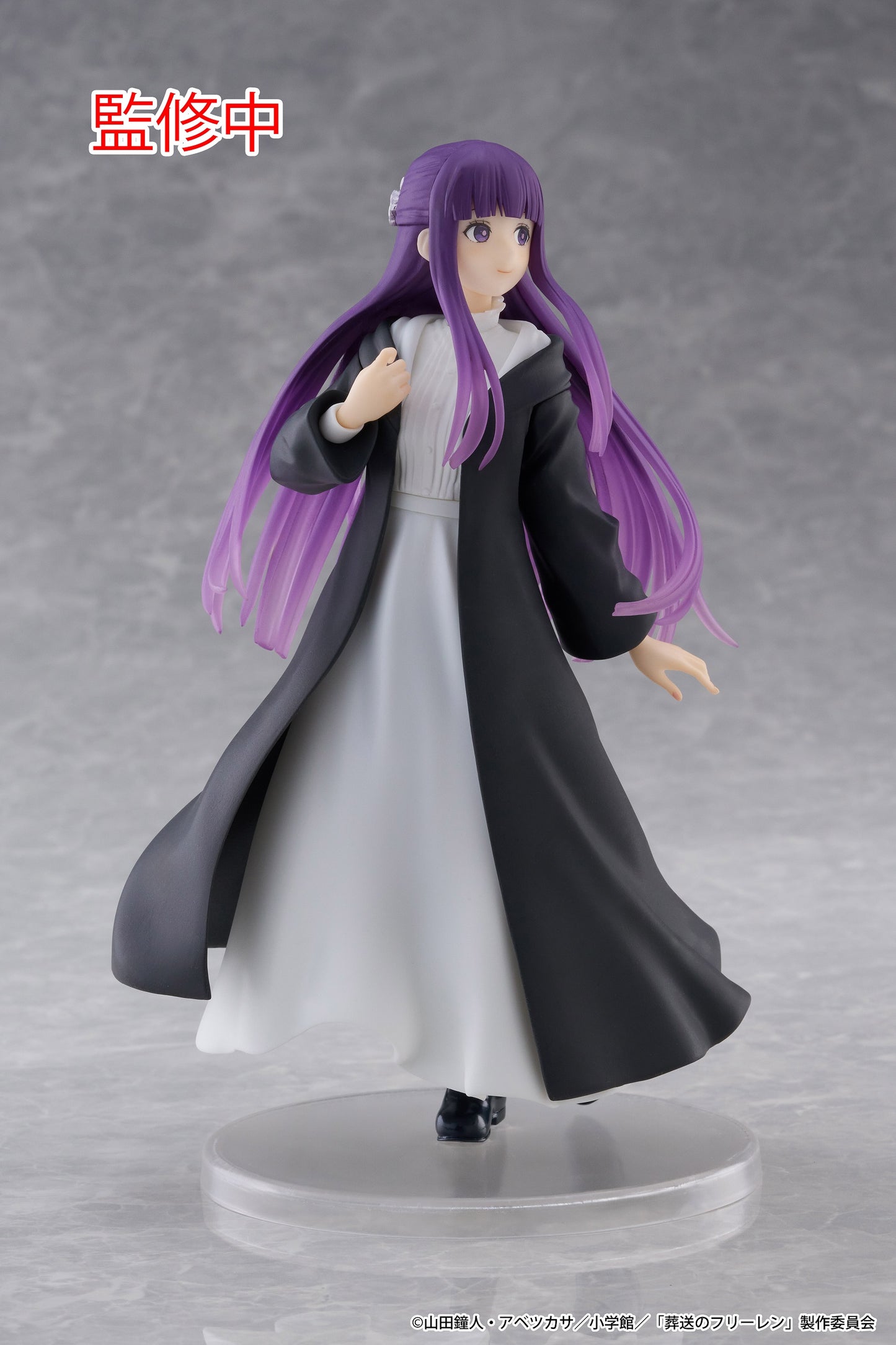 03-02-2025 TAITO - 《葬送的芙莉蓮》Frieren: Beyond Journey's End Coreful Figure - 菲倫 Fern Y2300 PVC