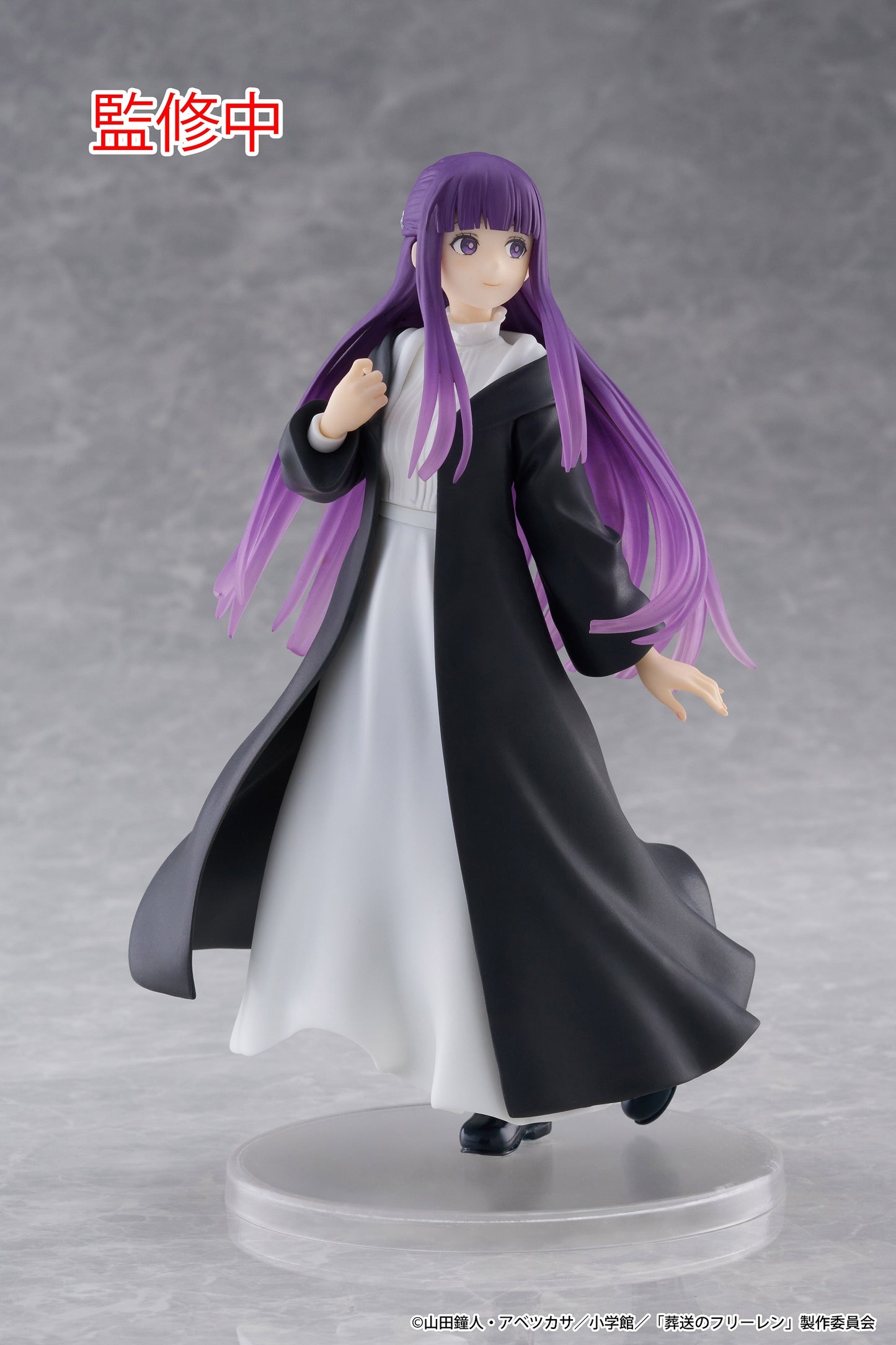 03-02-2025 TAITO - 《葬送的芙莉蓮》Frieren: Beyond Journey's End Coreful Figure - 菲倫 Fern Y2300 PVC