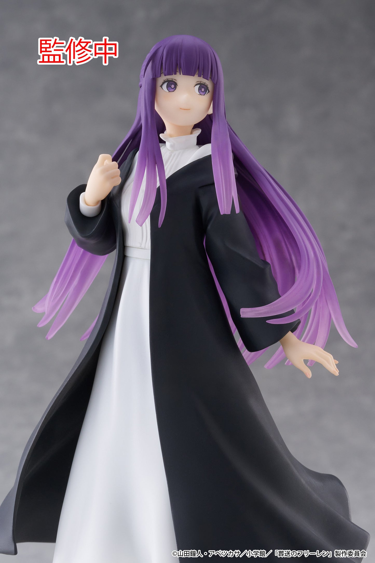 03-02-2025 TAITO - 《葬送的芙莉蓮》Frieren: Beyond Journey's End Coreful Figure - 菲倫 Fern Y2300 PVC
