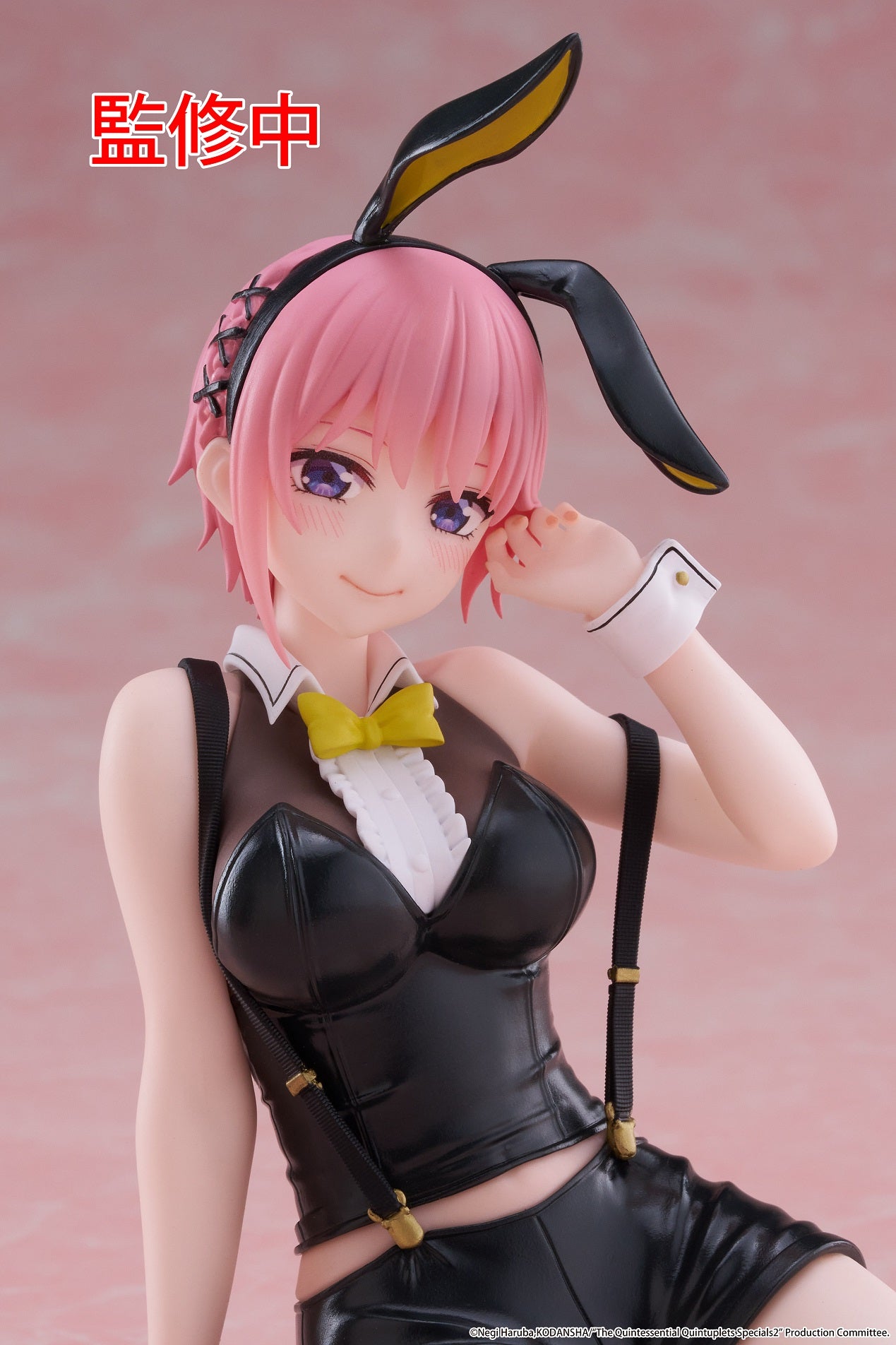 07-01-2025 TAITO - 《五等分的新娘》Desktop Cute Figure - 中野一花 (Bunny Ver.) Y2600 PVC