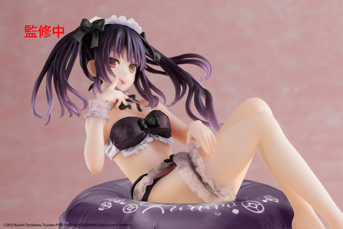 27-01-2025 TAITO - Date A Live ? Aqua Float Girls Figure - Kurumi Tokisaki Renewal Edition Y2300 PVC