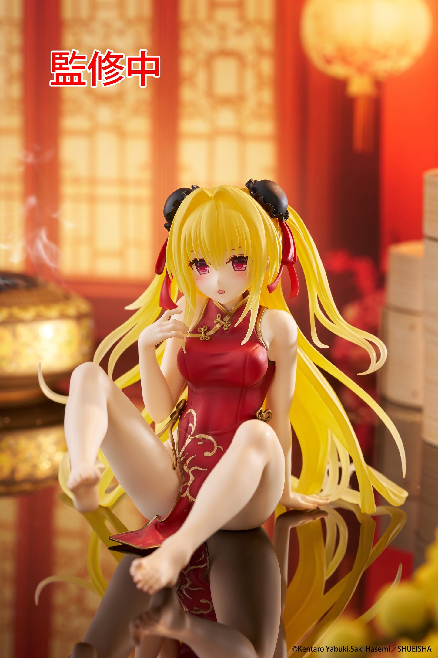 18-03-2025 TAITO -《出包王女DARKNESS》Desktop Cute Figure 金色之闇 ~ 旗袍造型 ~ PVC