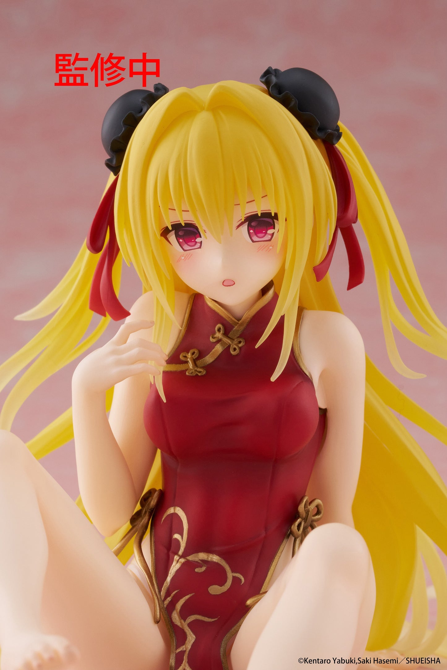18-03-2025 TAITO -《出包王女DARKNESS》Desktop Cute Figure 金色之闇 ~ 旗袍造型 ~ PVC