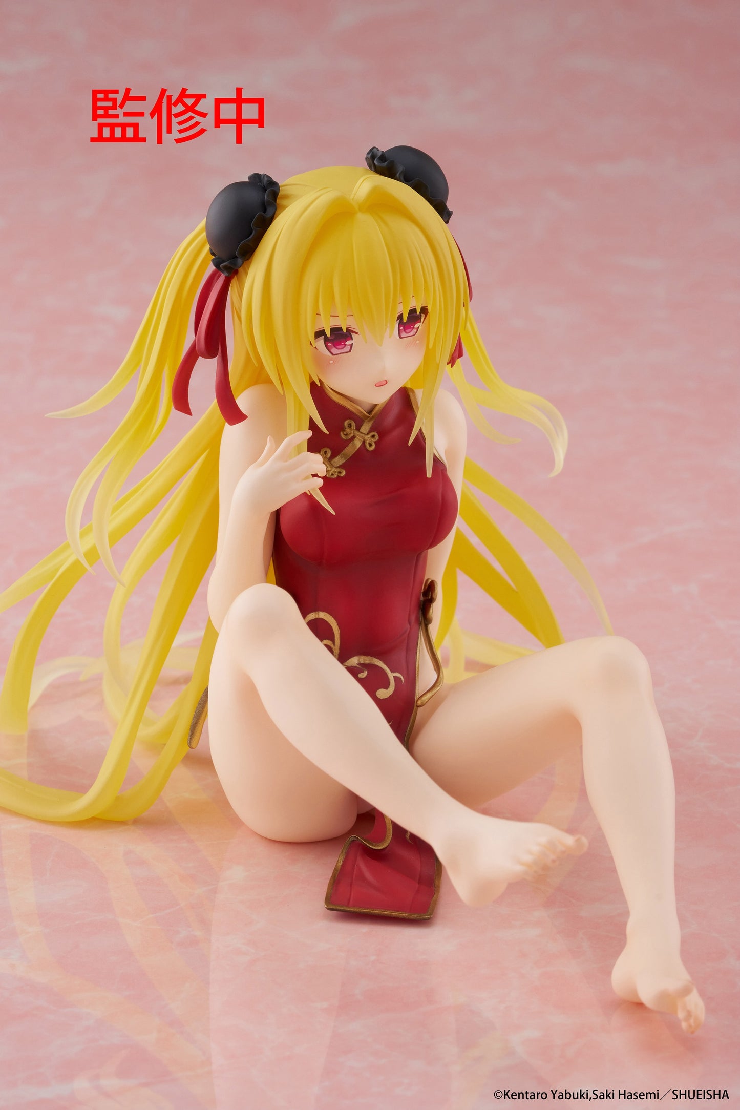 18-03-2025 TAITO -《出包王女DARKNESS》Desktop Cute Figure 金色之闇 ~ 旗袍造型 ~ PVC