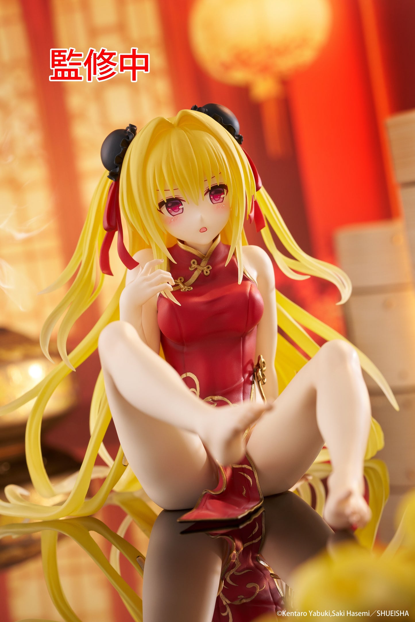 18-03-2025 TAITO -《出包王女DARKNESS》Desktop Cute Figure 金色之闇 ~ 旗袍造型 ~ PVC