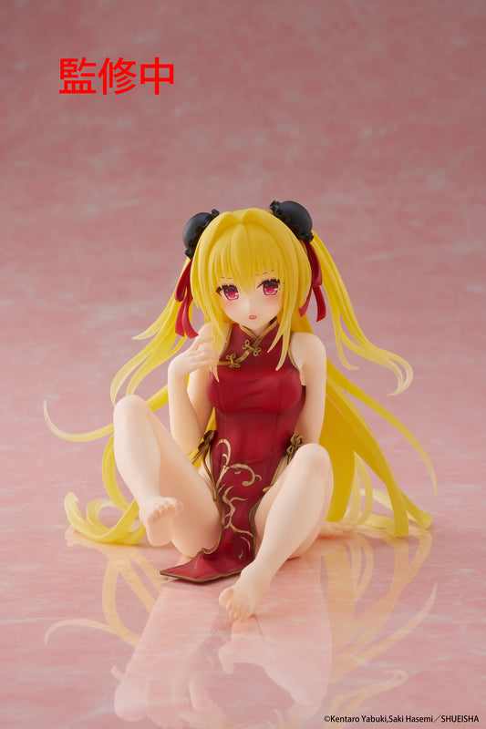 18-03-2025 TAITO -《出包王女DARKNESS》Desktop Cute Figure 金色之闇 ~ 旗袍造型 ~ PVC