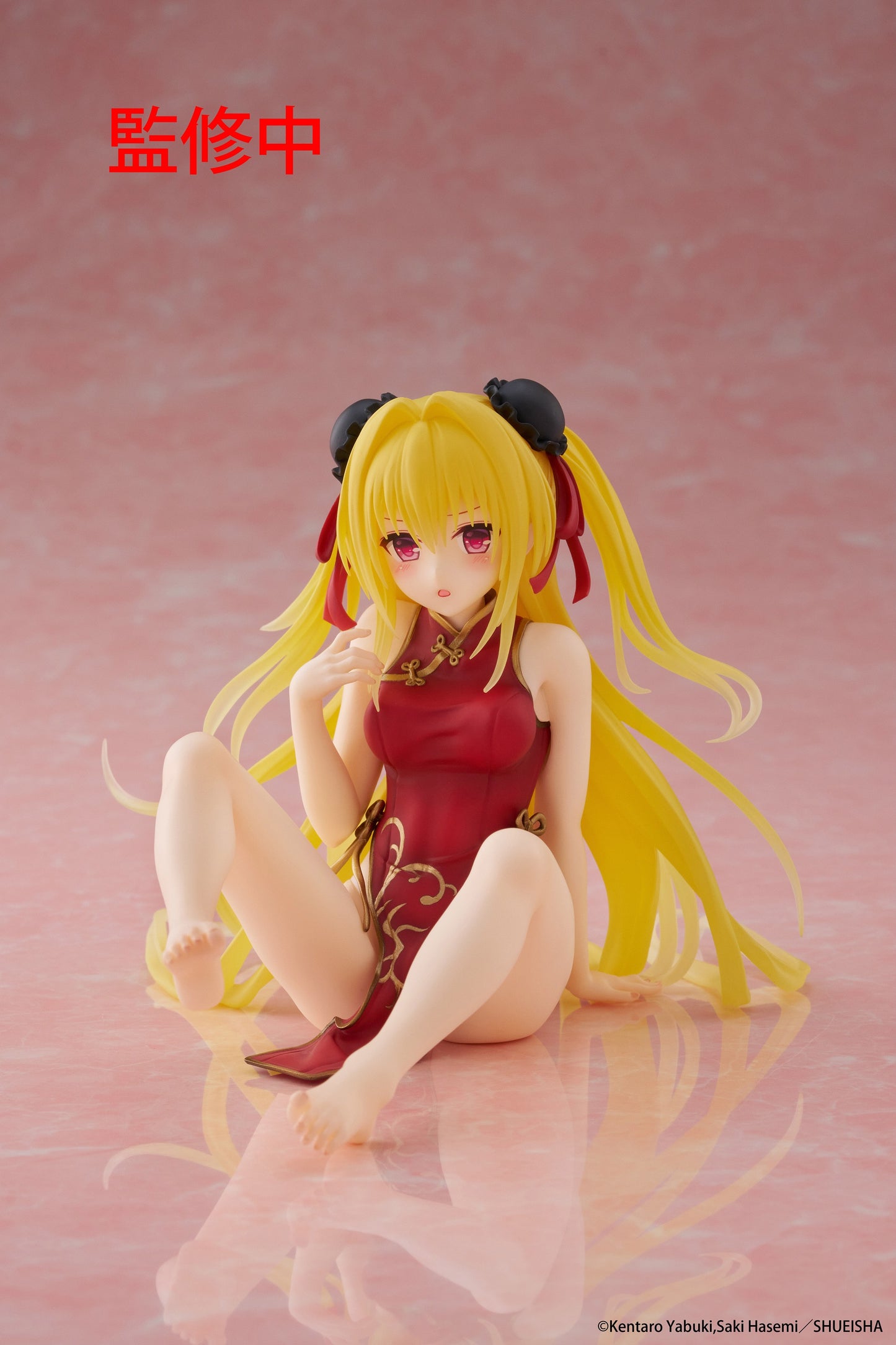 18-03-2025 TAITO -《出包王女DARKNESS》Desktop Cute Figure 金色之闇 ~ 旗袍造型 ~ PVC